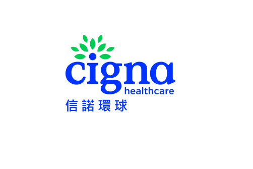 信諾